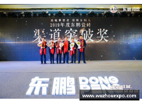难忘时刻：2021校园盛典荣耀绽放