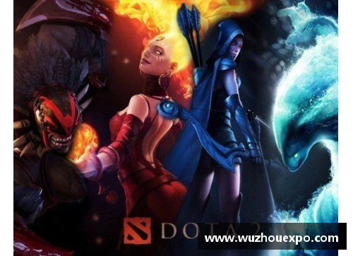 Dota 2最新更新：英雄平衡调整和游戏性改进详解