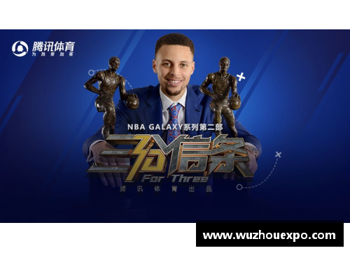中外体育明星视频合集：绝佳运动瞬间与传奇瞬间大集合
